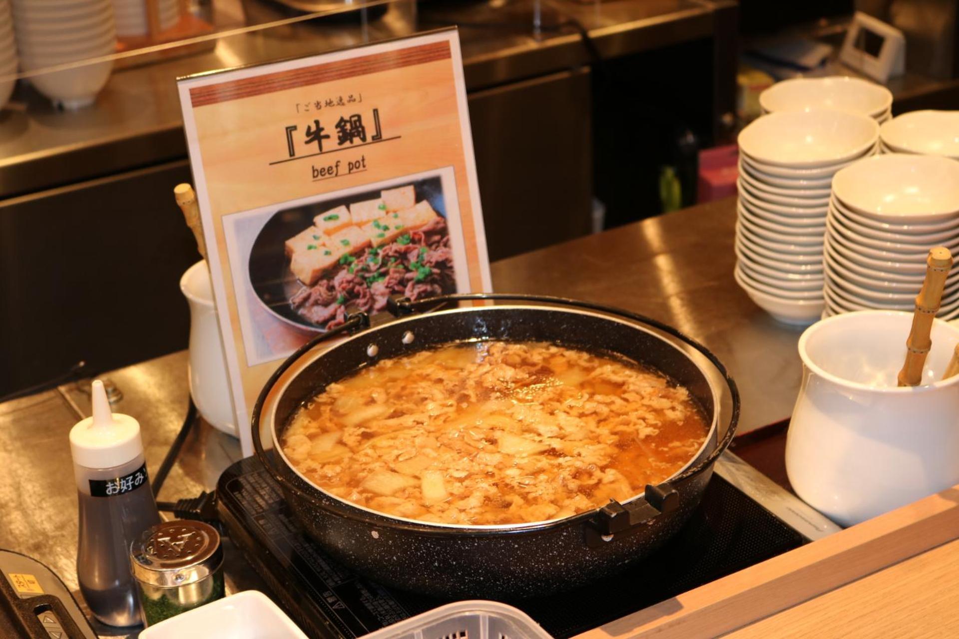 Dormy Inn Premium Namba Annex Natural Hot Spring Osaka Luaran gambar