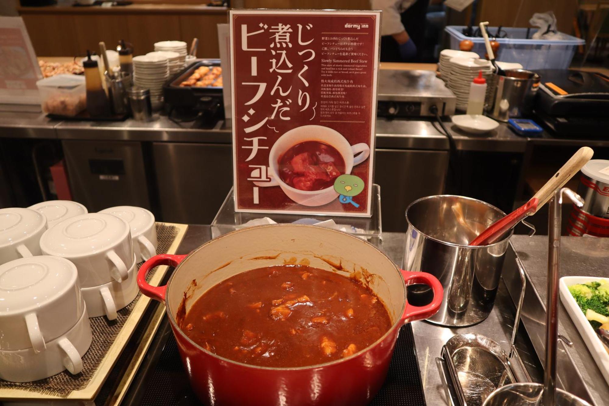 Dormy Inn Premium Namba Annex Natural Hot Spring Osaka Luaran gambar