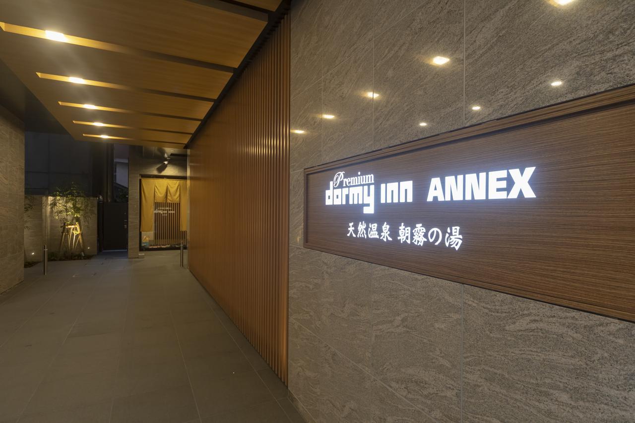 Dormy Inn Premium Namba Annex Natural Hot Spring Osaka Luaran gambar